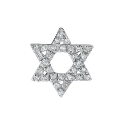 Diamond Star of David Pendant in 14K White Gold