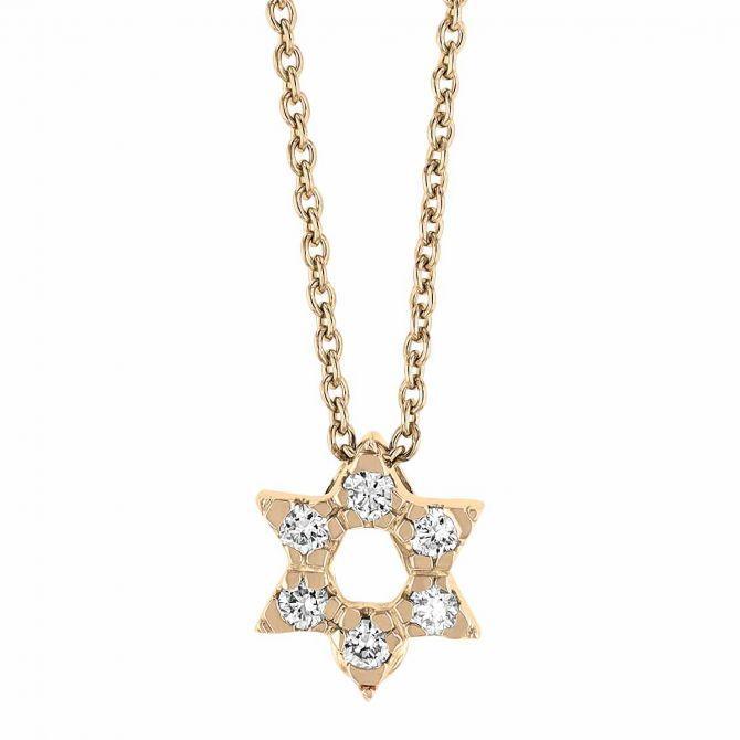 18K GOLD STAR OF DAVID DIAMOND NECKLACE