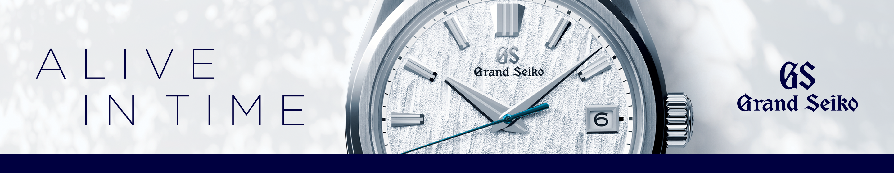 Grand Seiko