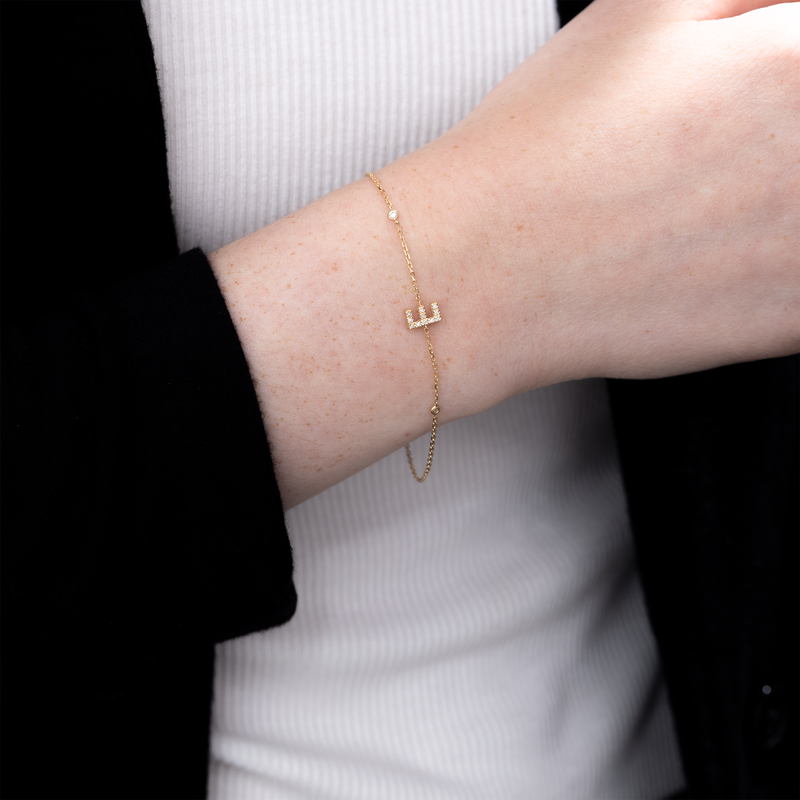 14K Yellow Gold Initial 'E' Bracelet