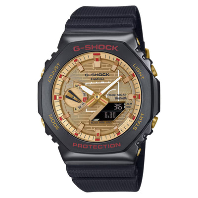 G-Shock Rui Hachimura 2024 Limited Edition Signature Watch