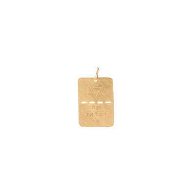 Star of David, Chai Jewish Tablet Charm in 14K Yellow Gold