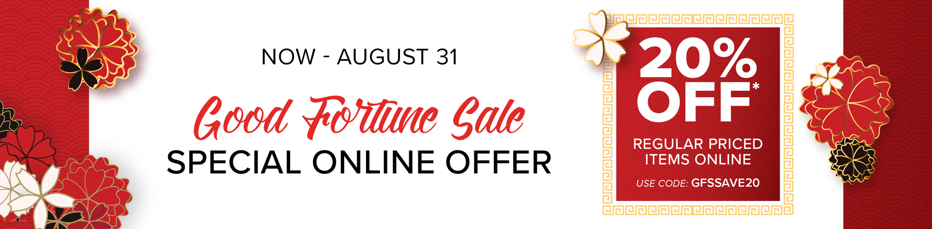 Valentine's Day Gifts