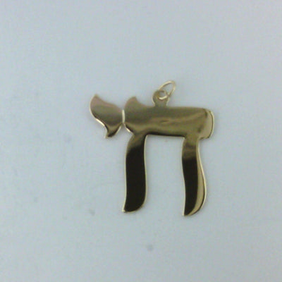 14K Yellow Gold Charm
