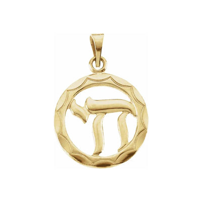 14K Yellow Gold Charm - Tapper's Jewelry 